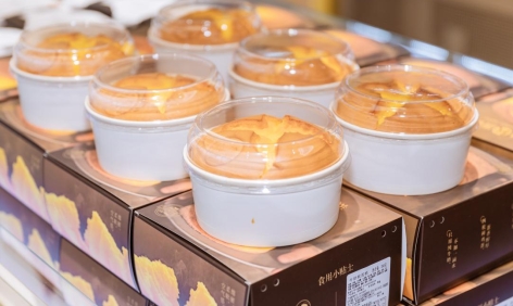 给春天加点甜！青岛市南融媒联合皇家美孚，开启美食分享派对！