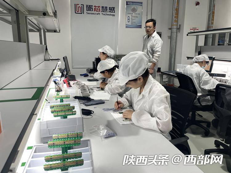 西安未来产业创新发展的实施意见,陕西西安创新引领释放产业新动能