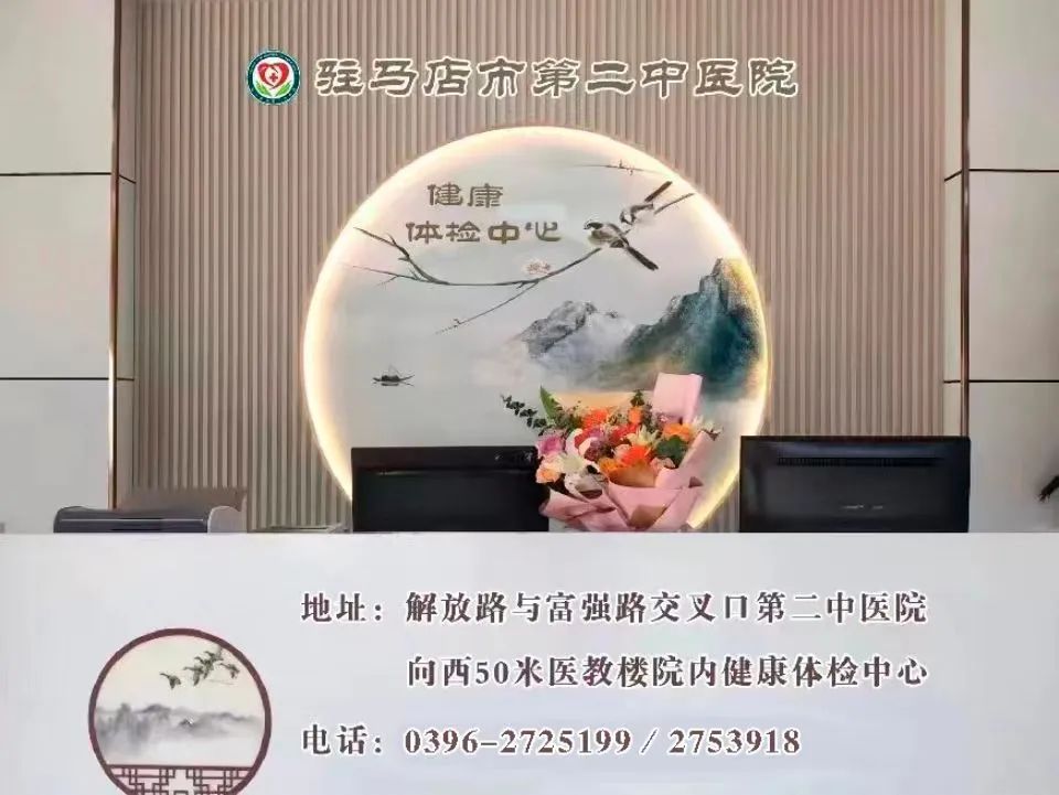 中医院三八妇女节优惠活动,泰安市中医医院三八节套餐