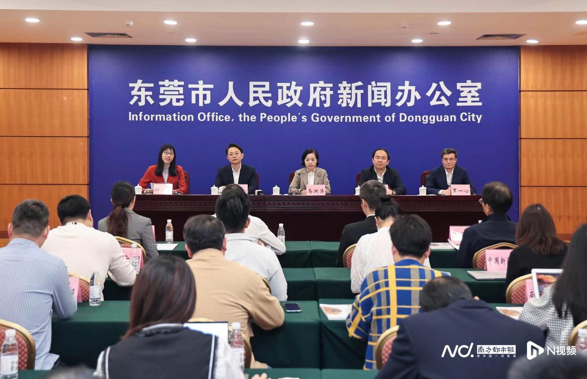 意向采购额已近300亿元！4月，来东莞赴一场美食盛宴