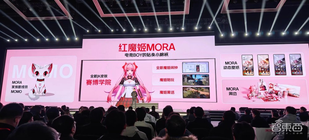 AI大模型落地游戏手机！红魔9Pro续航破9小时，全球首个5000分区MiniLED显示器