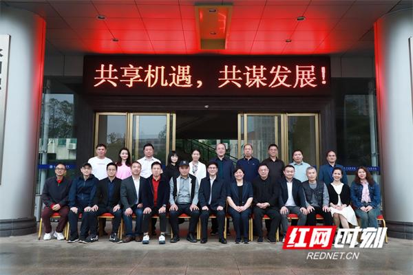 永州职业技术学院校友,永州职业技术学院校友会排名