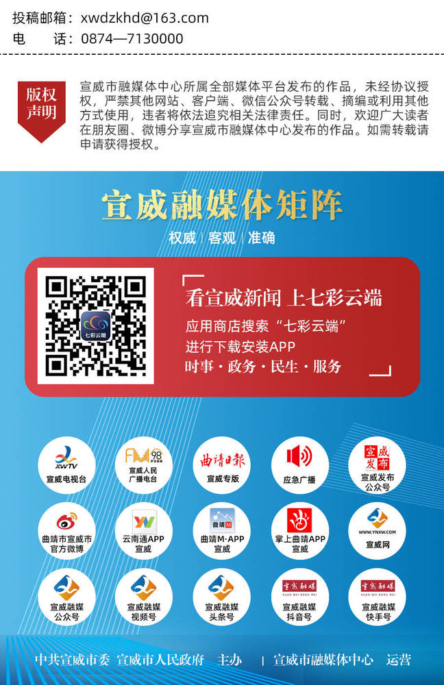 瀹ｅ▉鐖卞浗涓讳箟鏁欒偛鍩哄湴,瀹ｅ▉绔嬪痉鏁欒偛