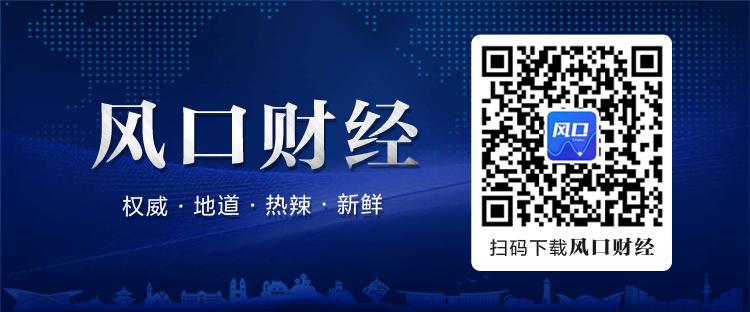 2022年招聘求职app,求职招聘类app10月top10排行榜