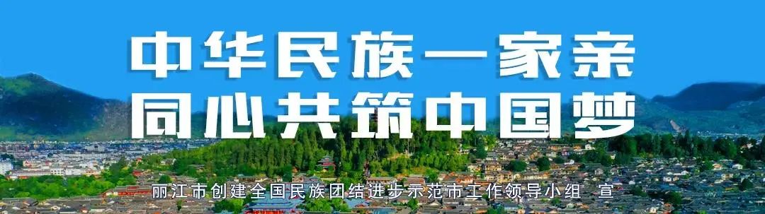 丽江足球青训俱乐部报名,丽江足球青训招生