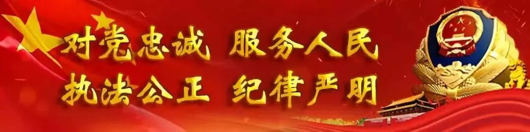 新疆公安户籍业务61项便民措施,新疆21项户籍业务实现网上办理