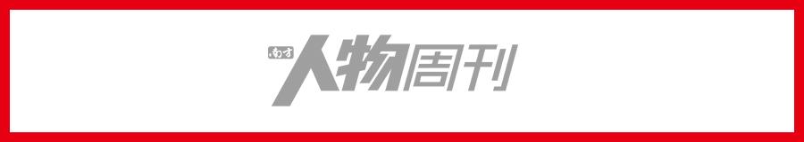 贝利球王什么时候去世,贝利啥时候去世的