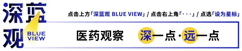 起底张核子：豪车、别墅聚会和他的核酸产业
