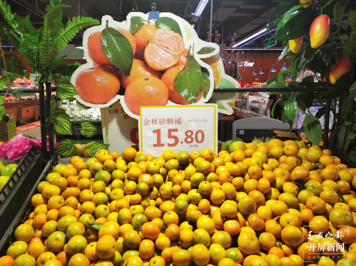 今日冰糖橙昆明批发价,云南褚橙几月成熟上市