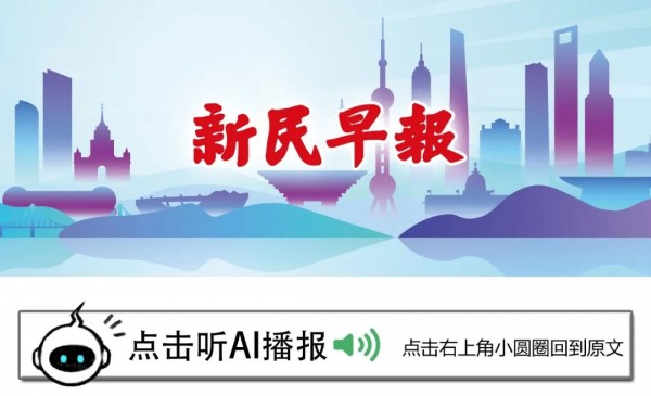 上海仁济东院今天恢复吗,上海仁济医院东院最新消息