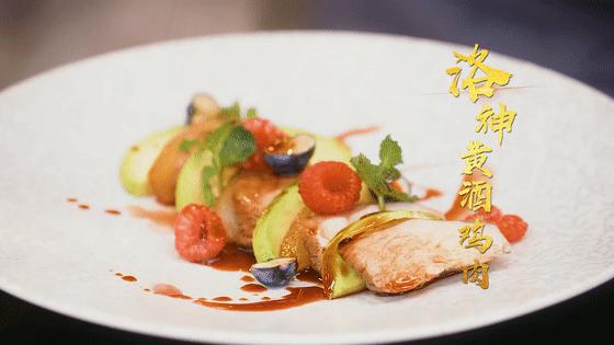 用它做出来的肉鲜嫩多汁,怎么做肉入口即化不柴