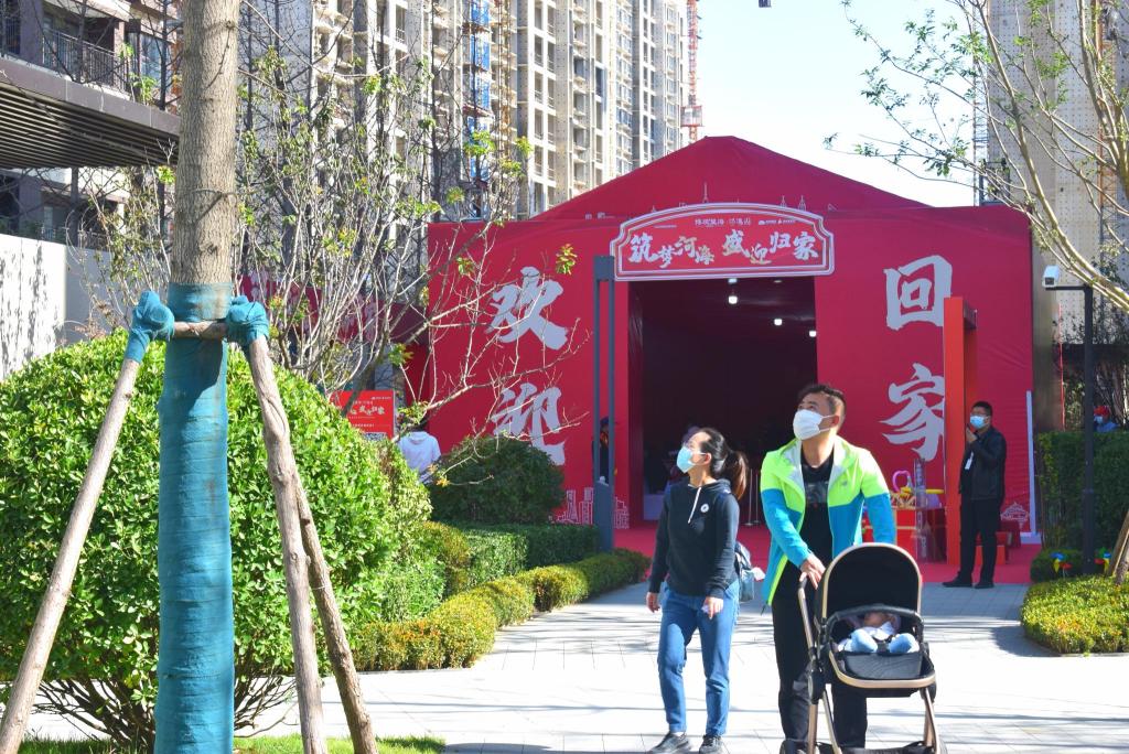 解决各类房屋质量问题承诺,解决房屋质量问题