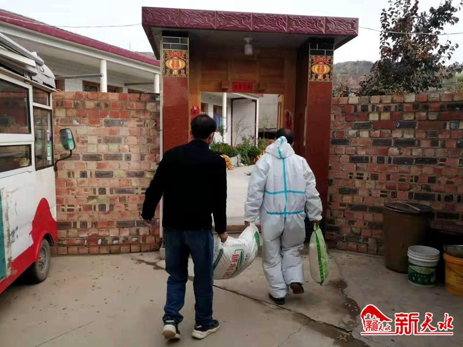 武山县：*党**员干部“小代购”成就疫情防控“大民生”