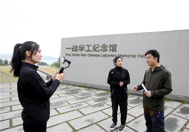 第22个记者节,第22个记者节哪一天