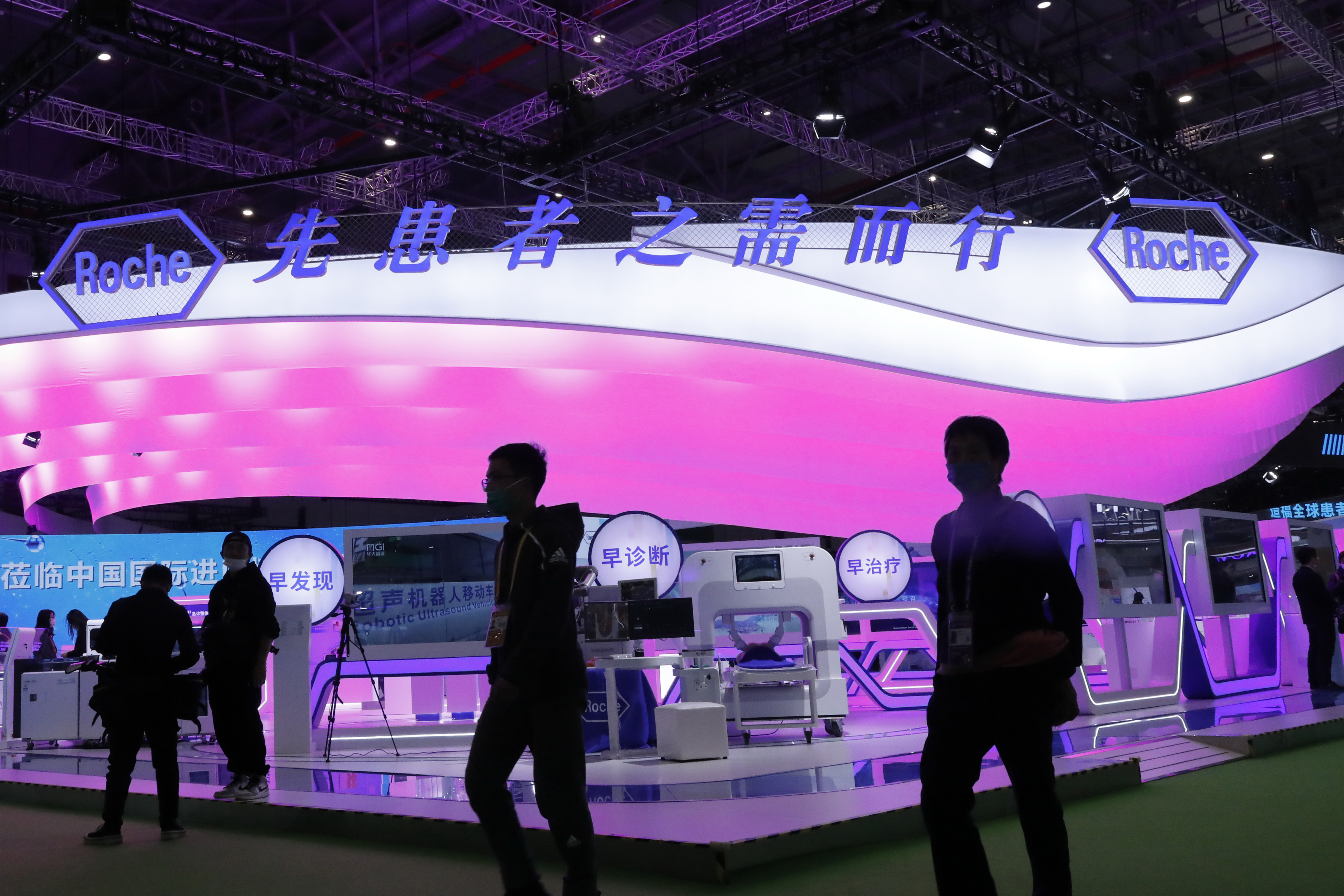 七届进博会,进博会新朋友图片