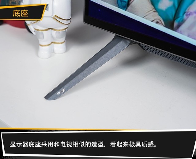 技嘉2k屏幕测评,技嘉32寸4k曲面