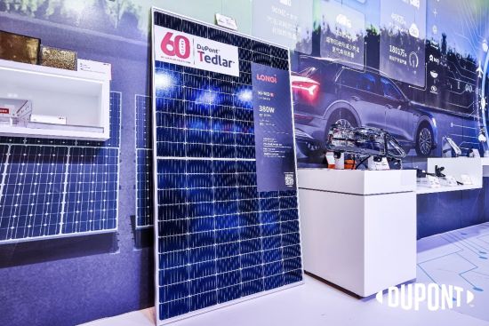 创新优先绿色先行杜邦交通与材料事业部进博会满载而归