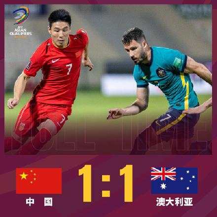 为中国足球贡献自己的一份力,中国足球需要每一个人的努力