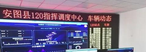 解决民生痛点难点问题的最后途径,延边需要解决问题的相关媒体