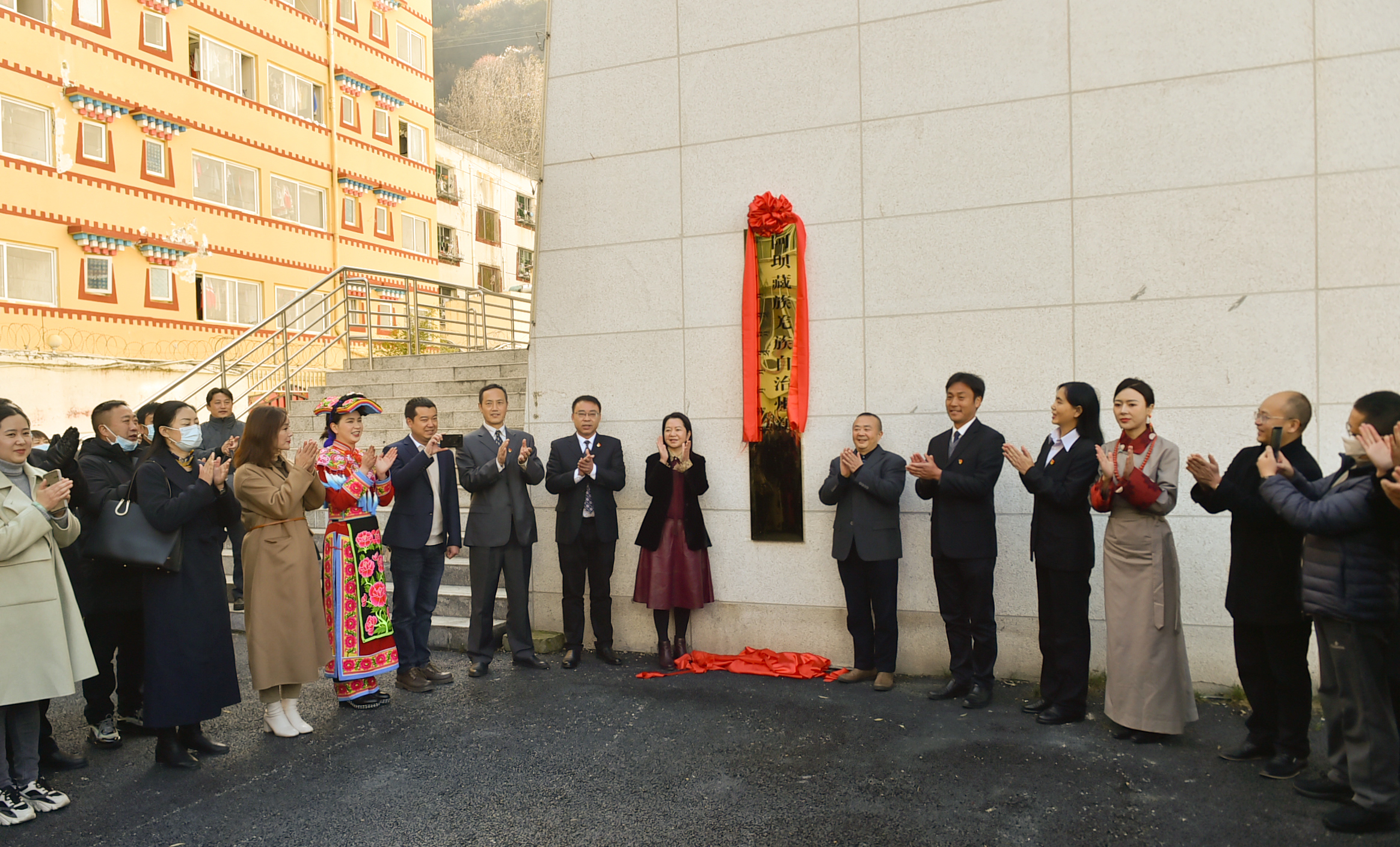 阿坝新闻媒体中心,阿坝州新闻传媒中心官网