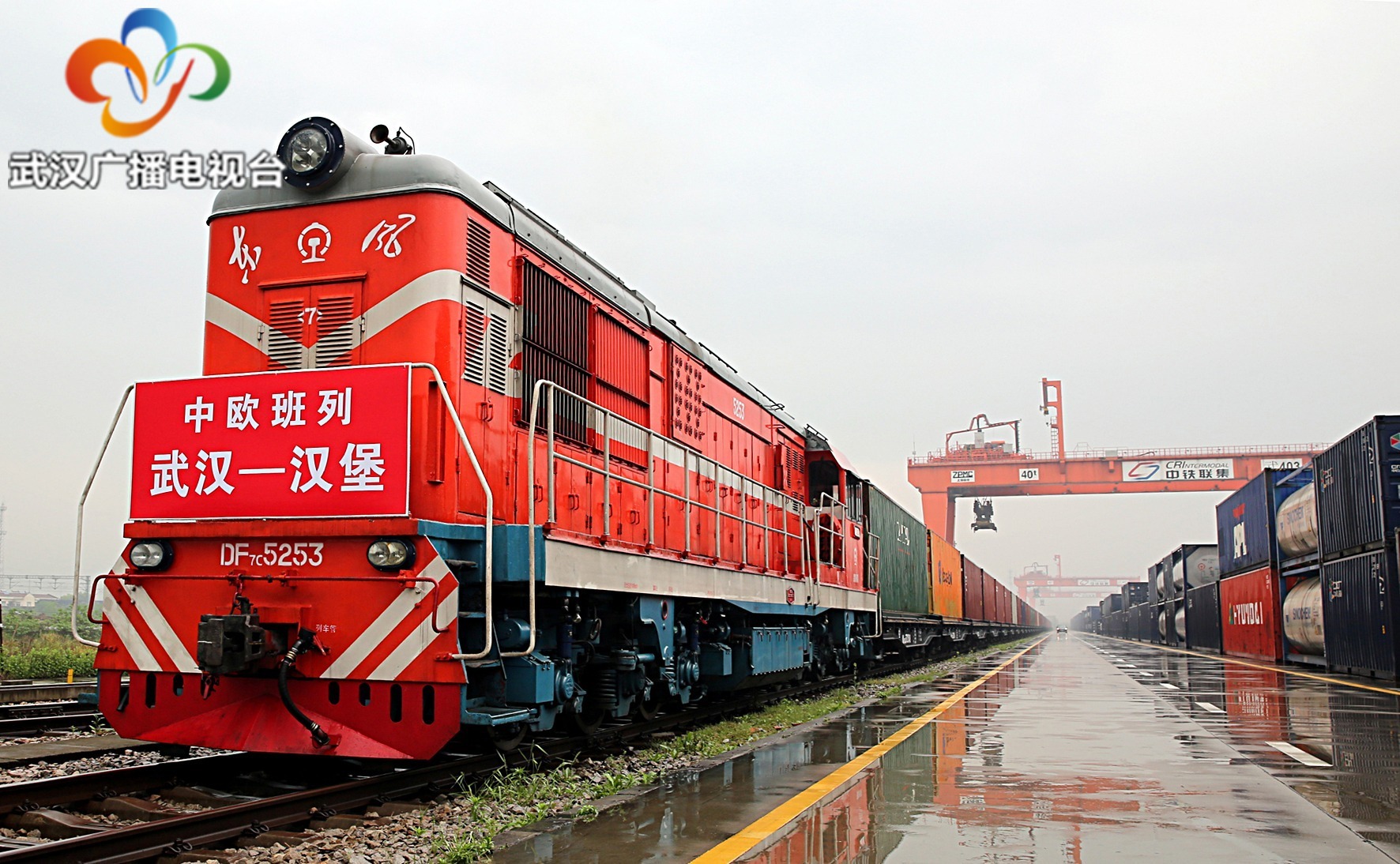 武汉有哪些新政策,湖北武汉的新政策