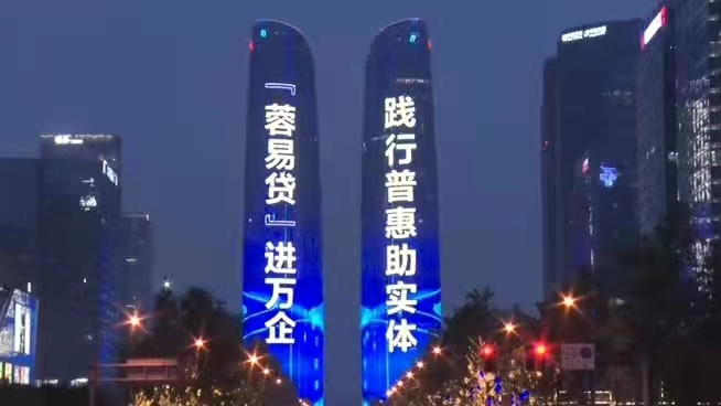 多措并举稳就业持续发力,多措并举助企稳就业