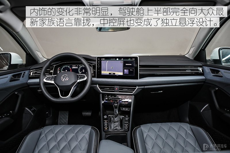大众速腾1.2t动力怎样,动力升级哈尔滨