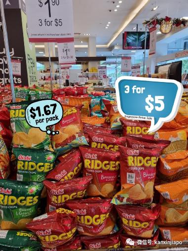 黑五扫货季优惠券,黑五到来南非商场抢购