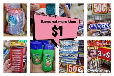 黑五扫货季优惠券,黑五到来南非商场抢购