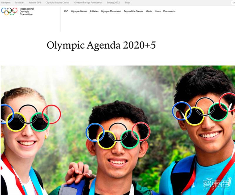 北京冬奥会碳中和新技术,北京冬奥会是如何体现零碳理念的