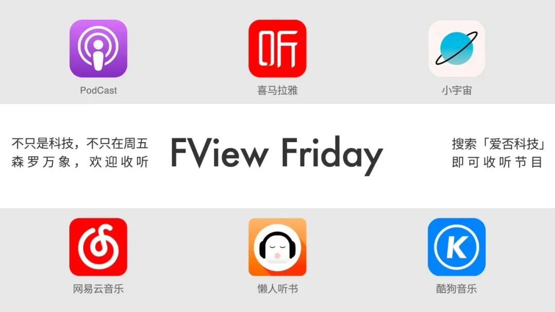 华为小米三星折叠手机哪个好,小米折叠屏和华为折叠屏对比