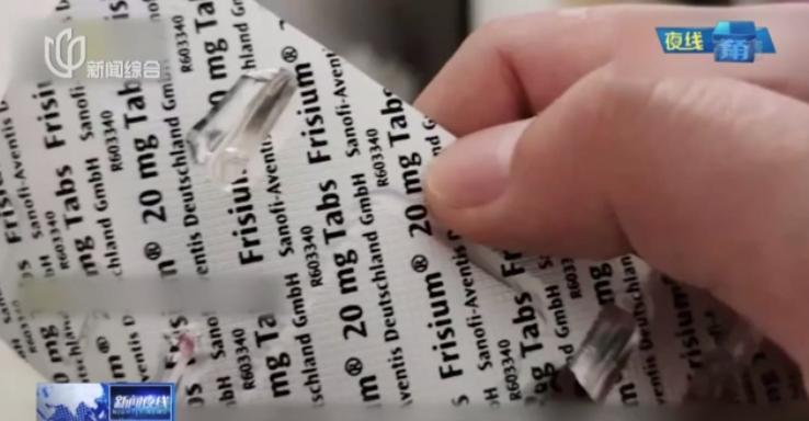 为儿代购救命药宣判结果,为孩子买救命药