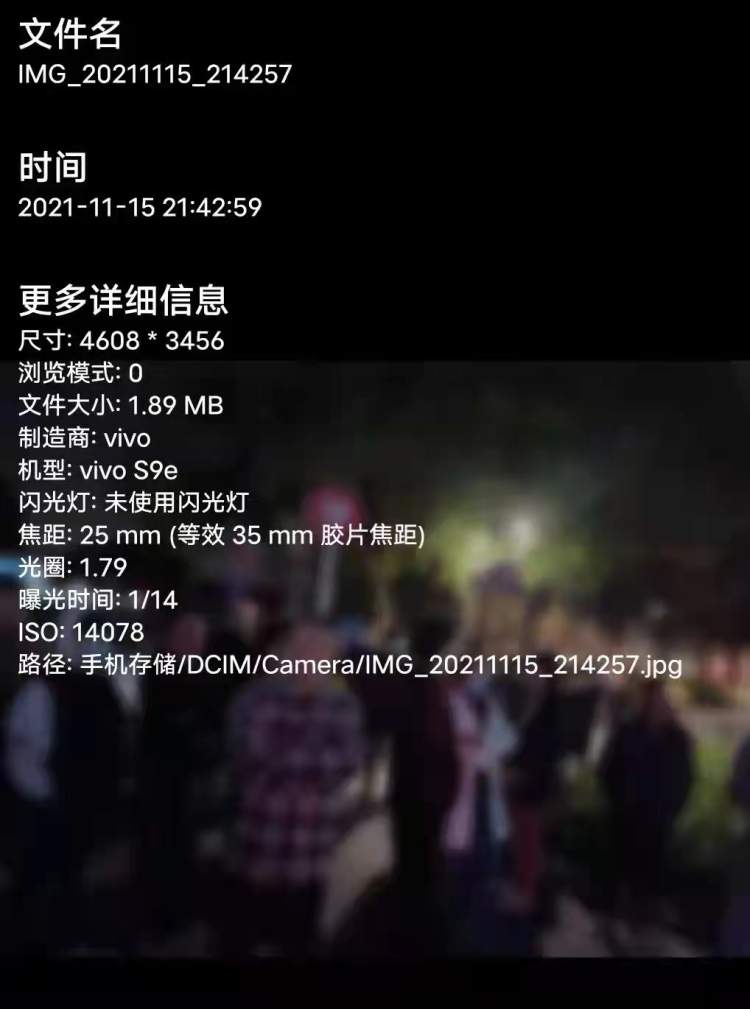 住宅小区的诡异事,居民楼怪事