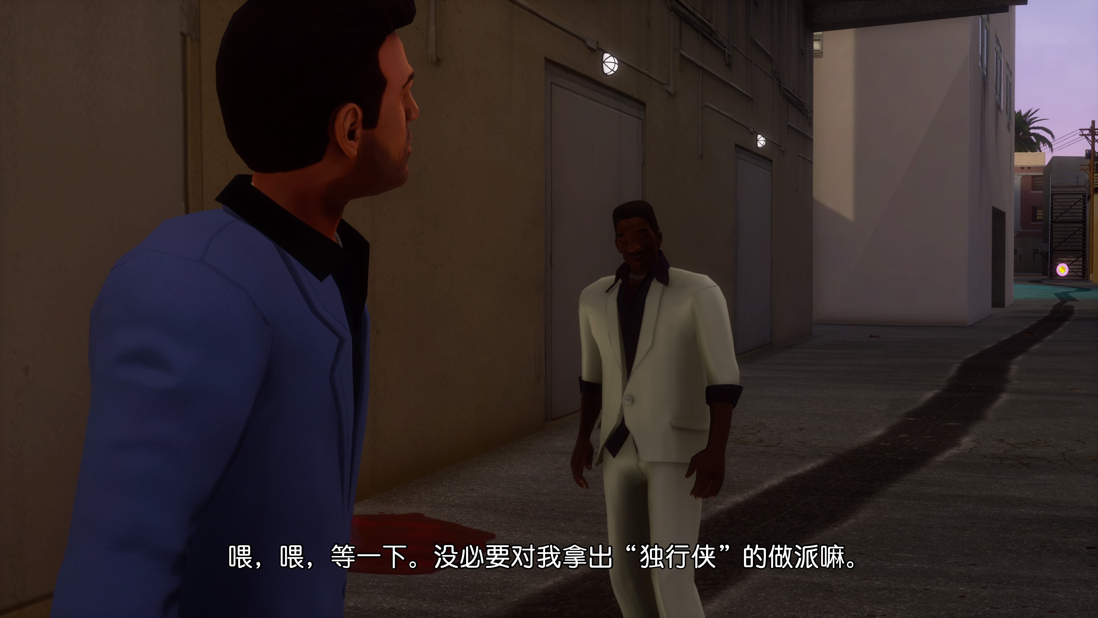 gta最终版做了哪些改变,gta全系列的细节对比
