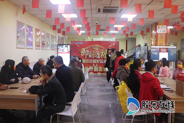 “即刻造福刮出公益好运来”,烟台齐刮活动掀起高潮20万头奖花落莱州