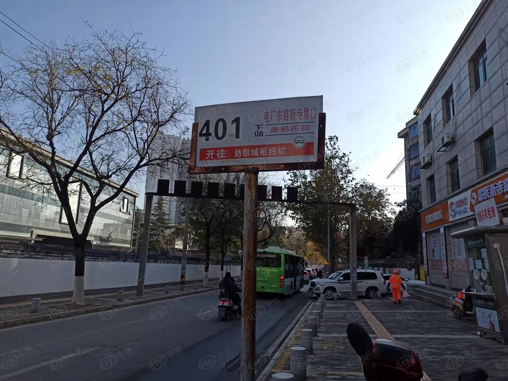 鍩庝笢鏂板煄濂芥埧璇勬祴,鍩庝笢鏂板尯鍟嗗湀濂芥埧璇勬祴