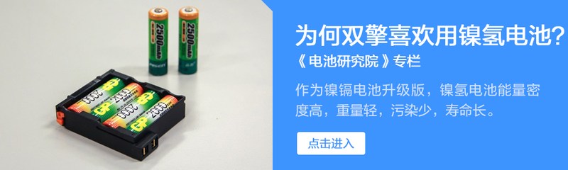 12v电瓶只剩5v了还能修复吗,12v电瓶只剩48v了还能修复吗