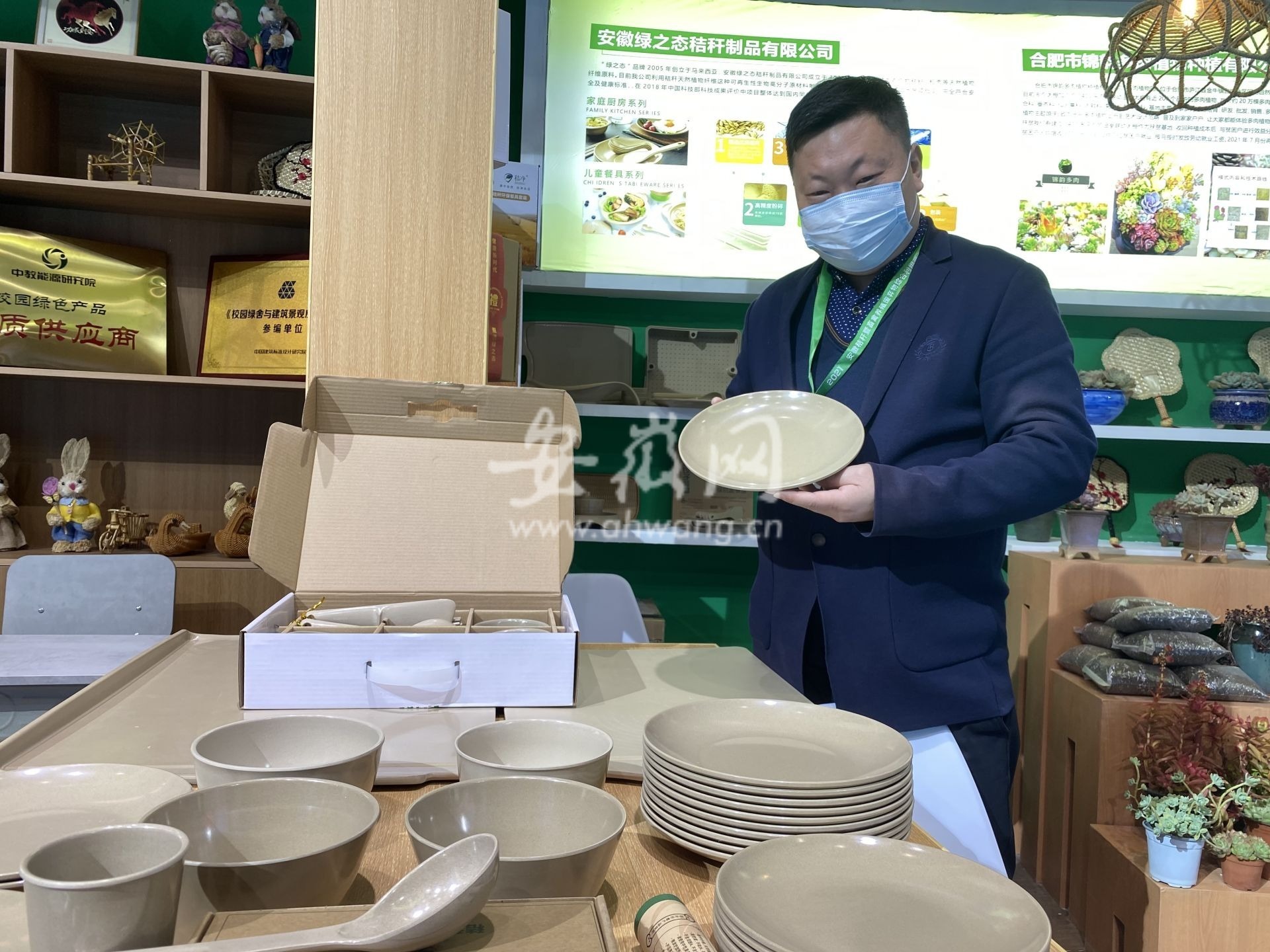 建手工迷你房子,造房子装家具