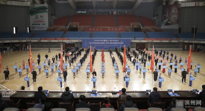 滨州市春季运动会在几月几日,滨城区社区运动会