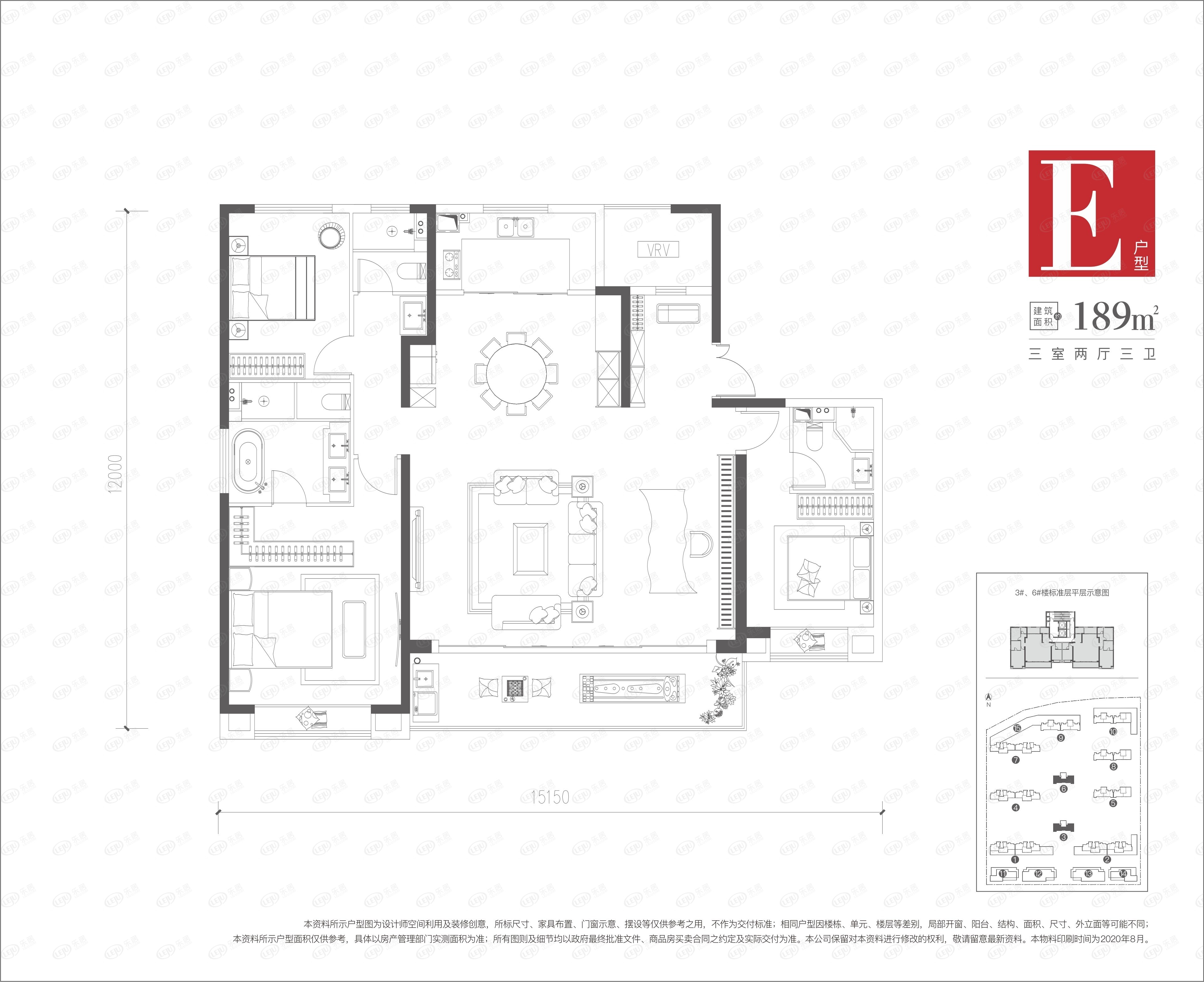 金地中央公园配套,城南好小区排名