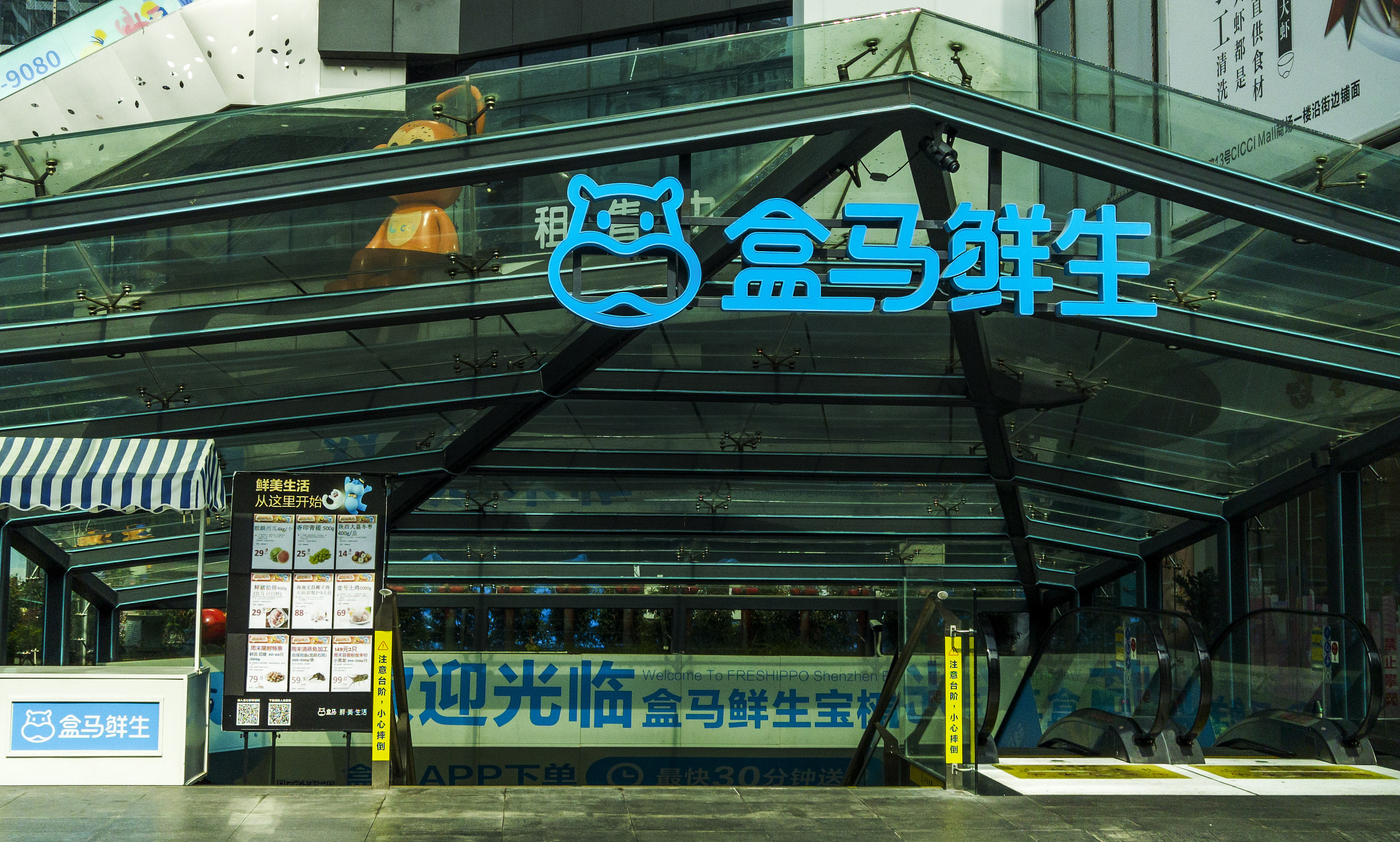 盒马的发展思路,盒马如何营利