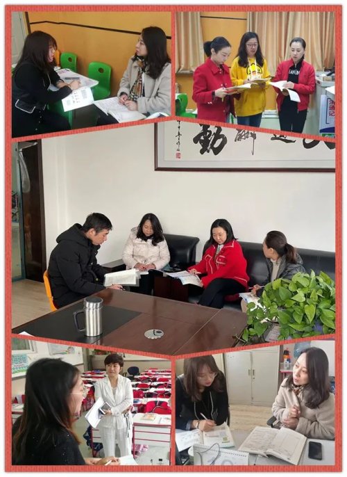 名师直播课堂助力教师成长,活力课堂助力青年教师快速成长