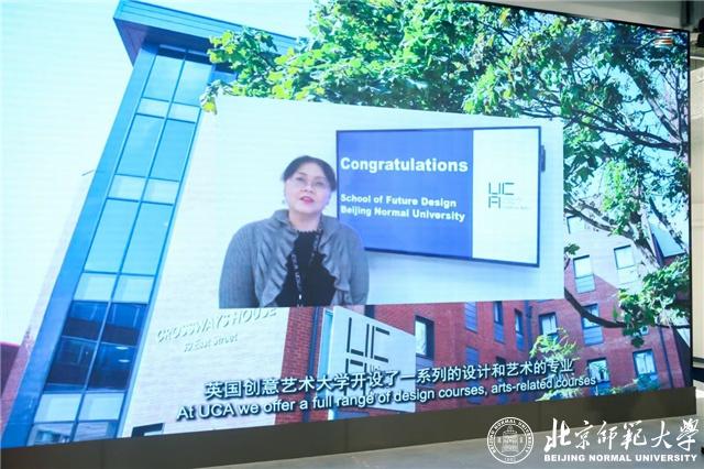 北师大未来设计学院宣传片,北师大珠海校区未来教育学院