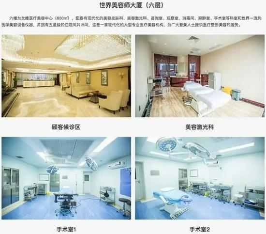 上海文峰老板回应,文峰老板最新事件