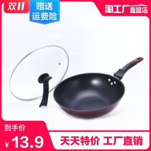 孔装凉山王麻子菜，机克赵县迷你电热饭盒，黄石疯狂游戏电脑主机，大春日字公司