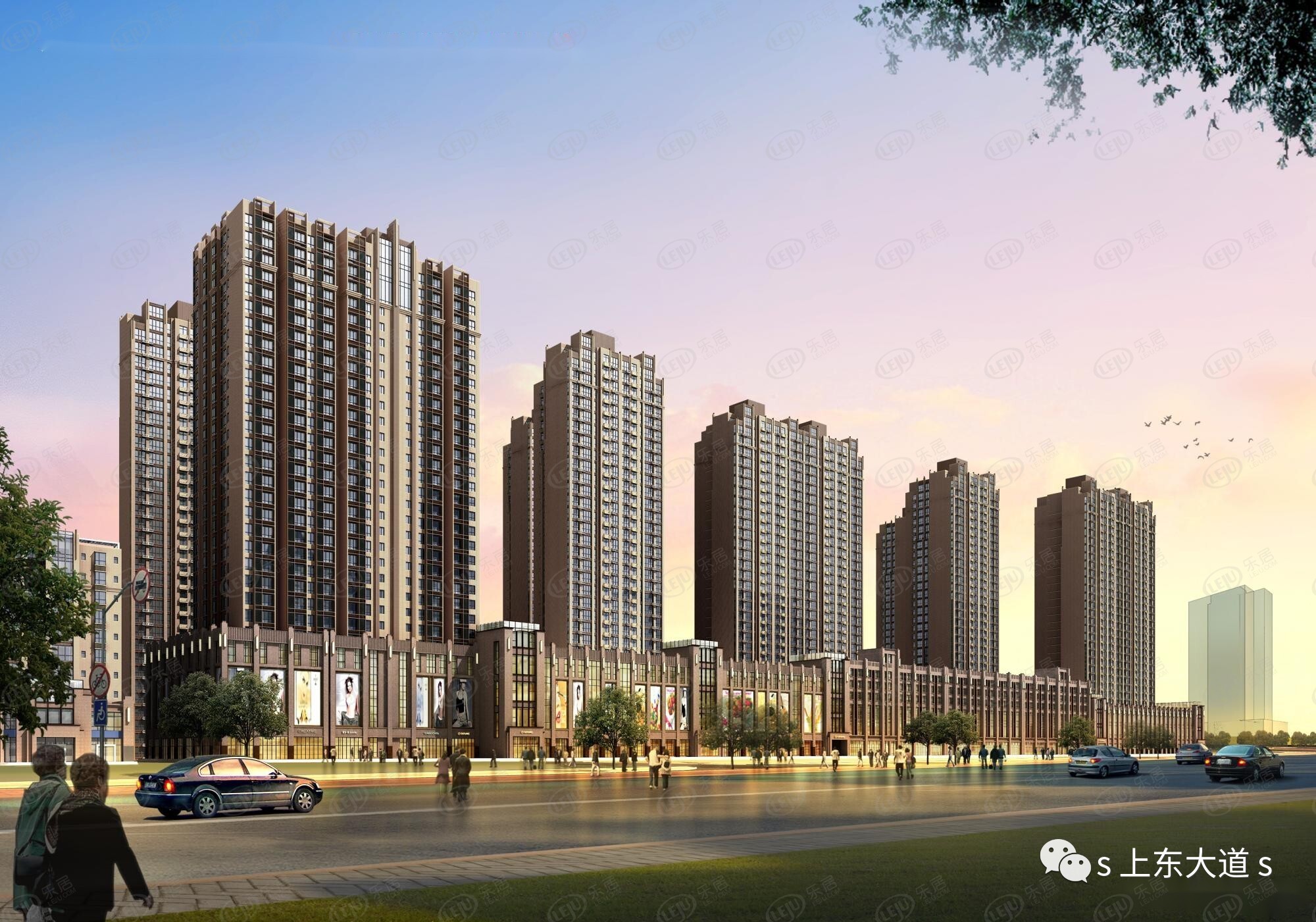 胡家庙商圈好房户型,西安胡家庙附近在售楼盘