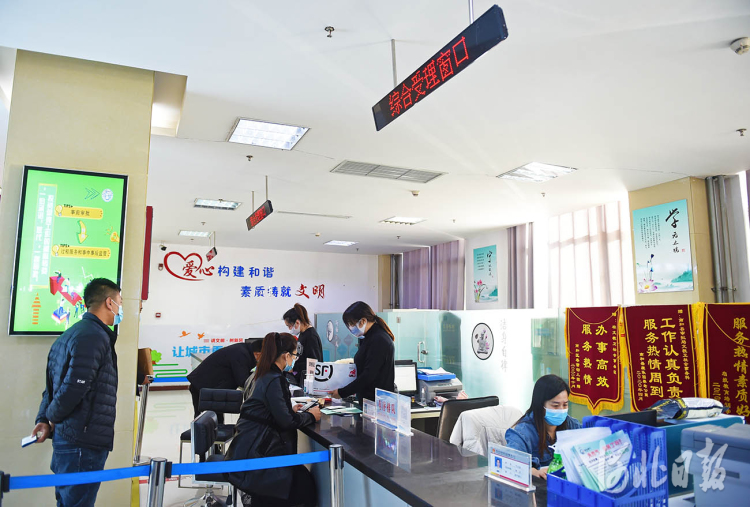 河北邢台提升为人民服务水平,提升政务服务群众满意度