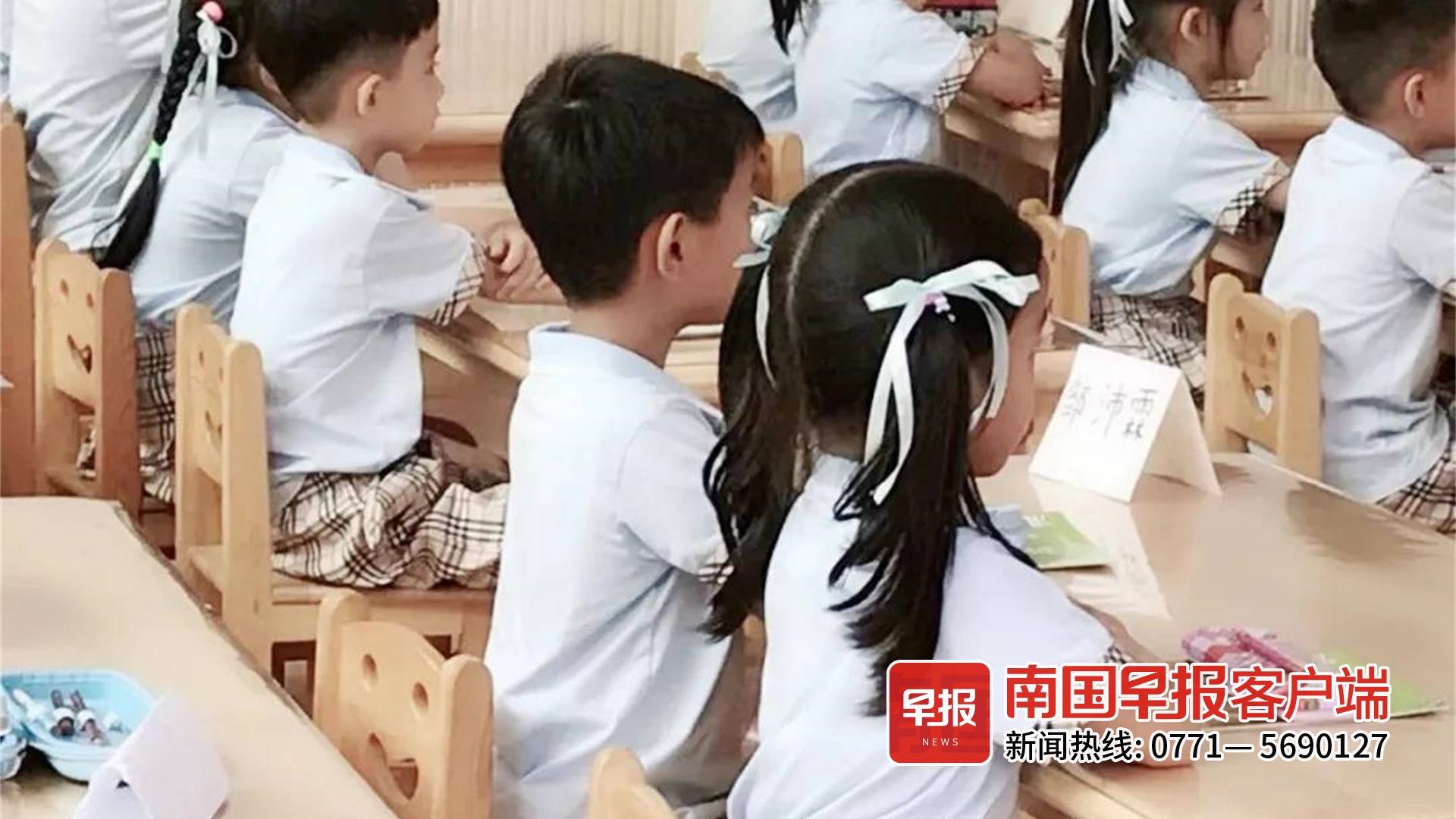 广西桂平幼儿园收费标准明细表,不同收费幼儿园如何拉开差距