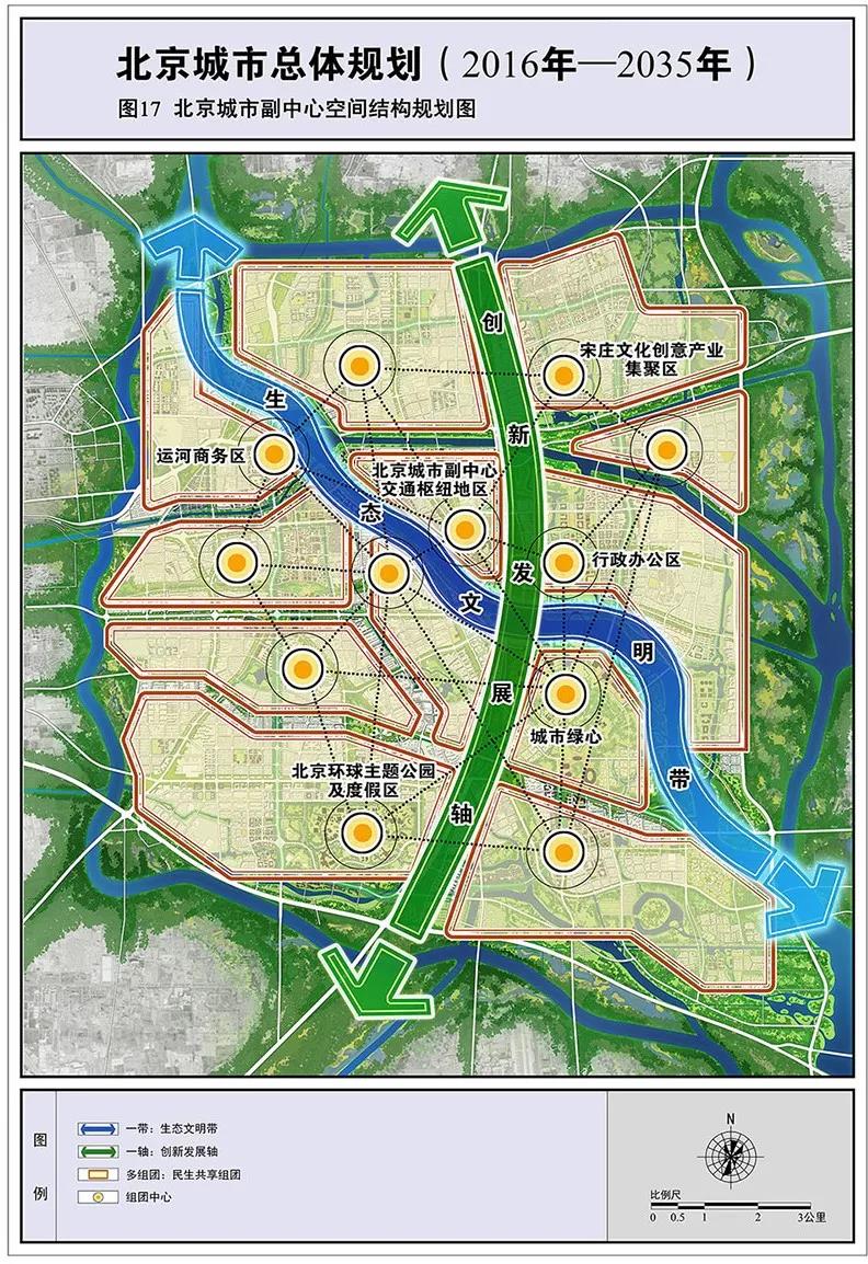 帮住买房,国誉未来悦楼盘