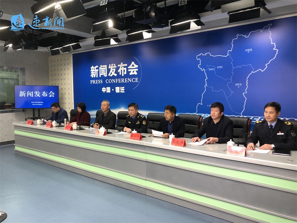 落实创业政策激发活力,创业扶持基金政策